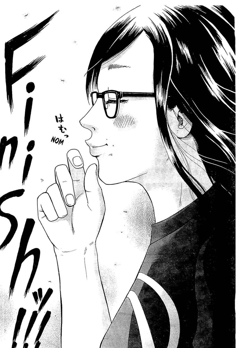 Page 24 Chapter Unknown_98e3 Potechi