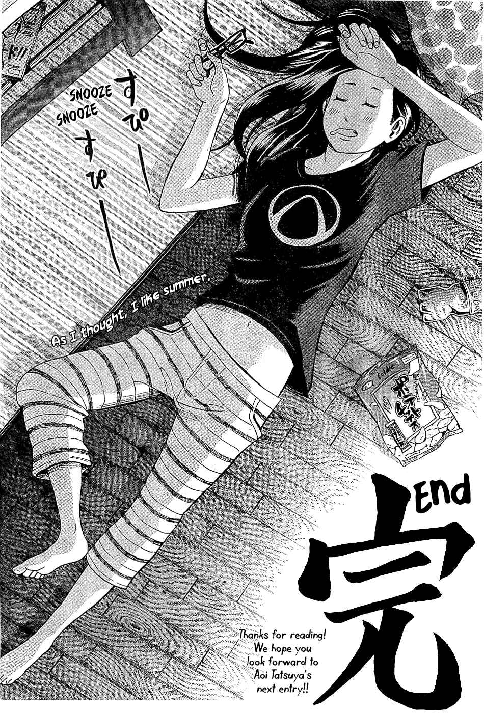Page 26 Chapter Unknown_98e3 Potechi