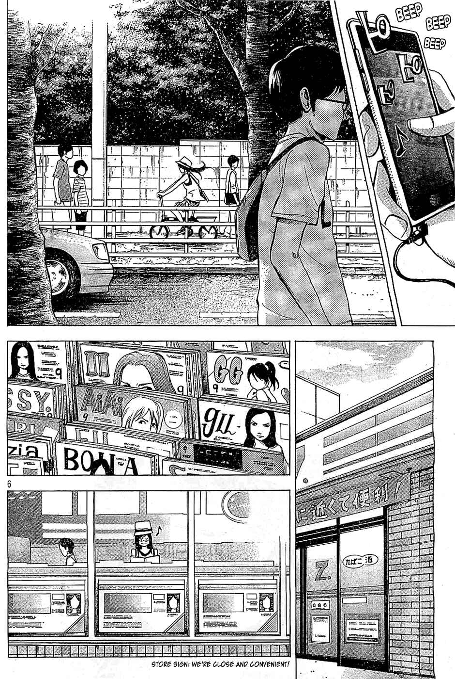 Page 6 Chapter Unknown_98e3 Potechi