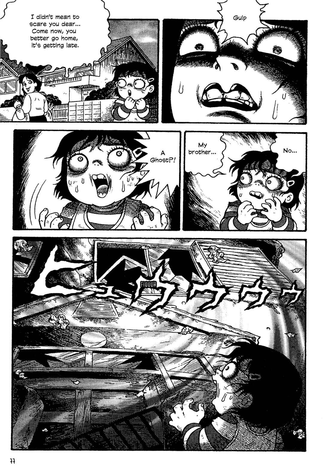 Page 7 Chapter 4 Go Home
