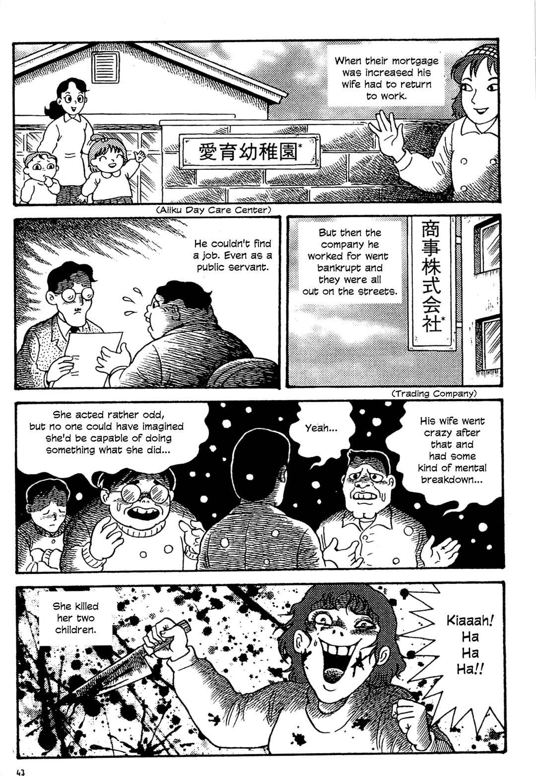 Page 19 Chapter 2 Go Home