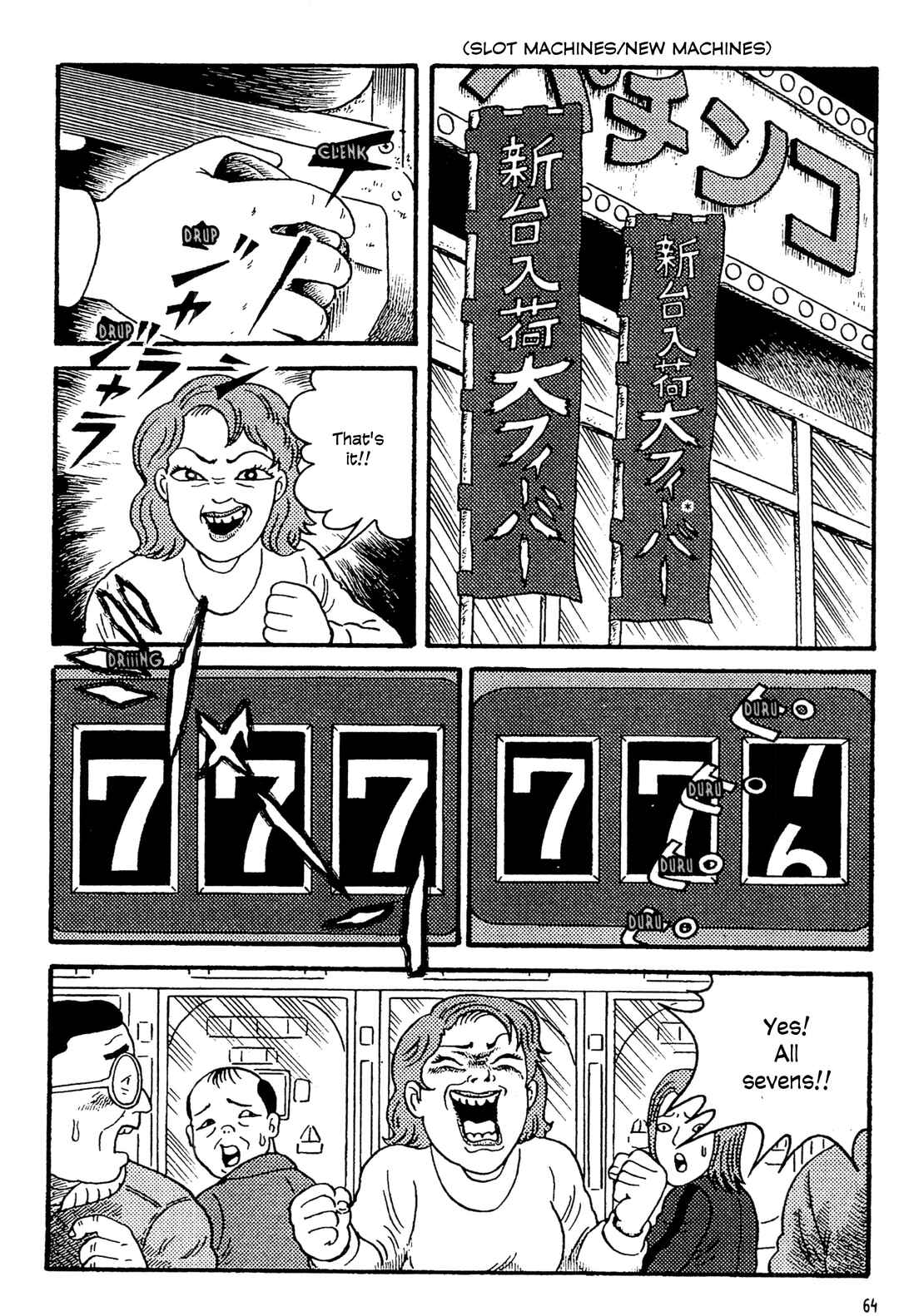 Page 14 Chapter 3 Go Home
