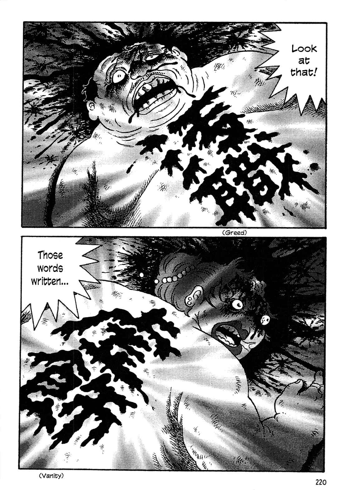 Page 18 Chapter 10 Go Home