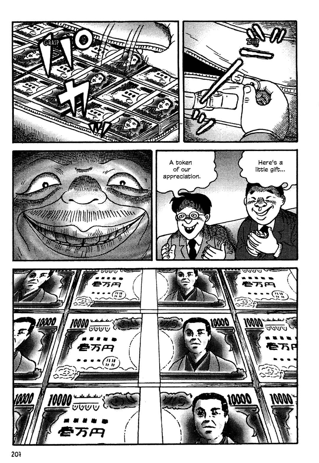 Page 5 Chapter 10 Go Home