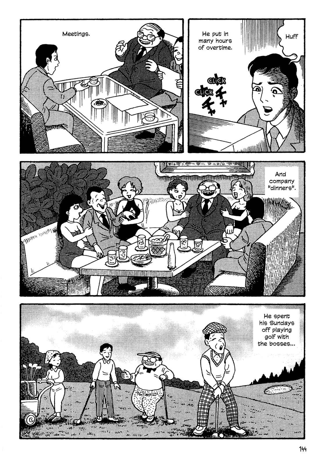 Page 8 Chapter 7 Go Home