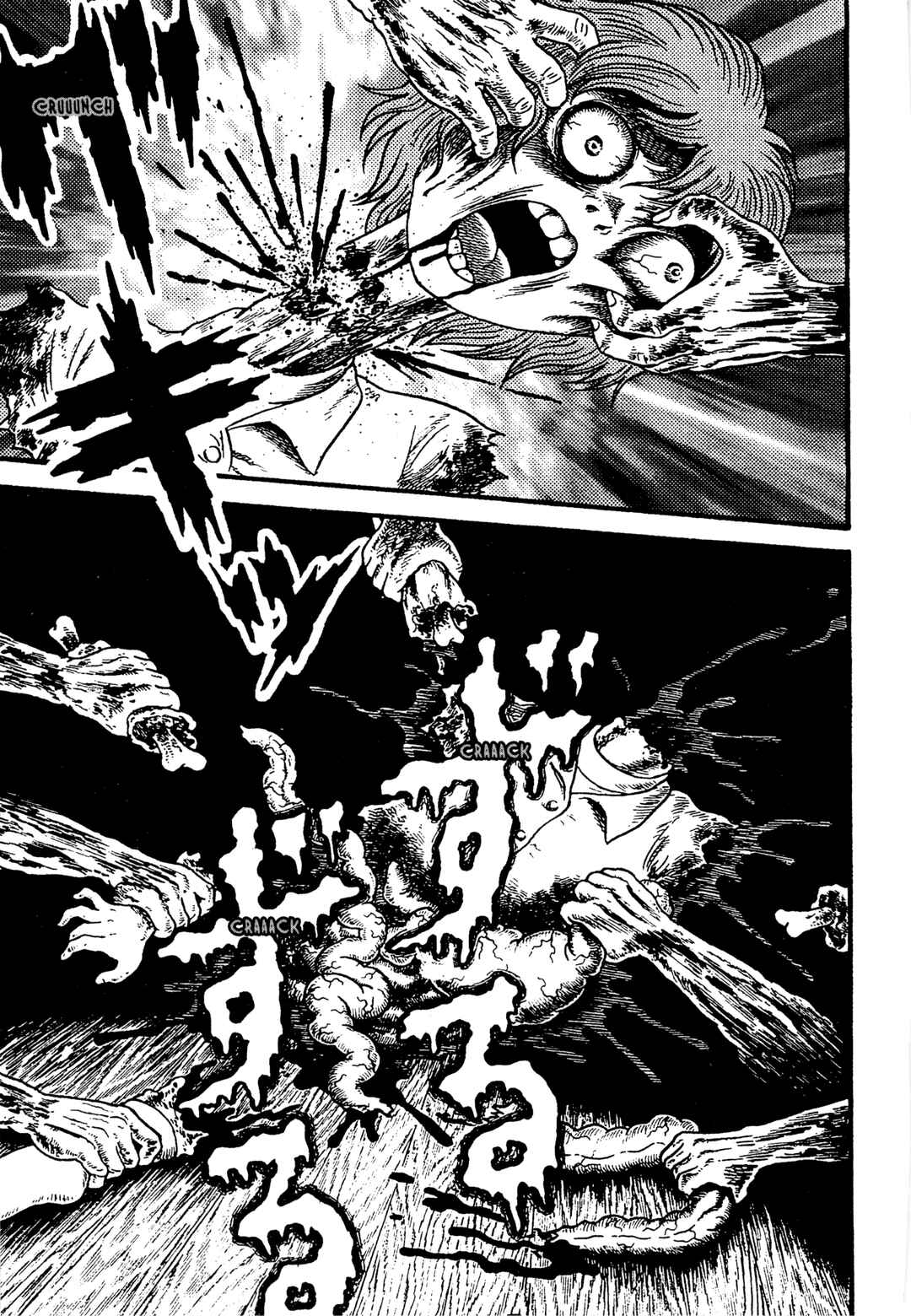 Page 19 Chapter 5 Go Home