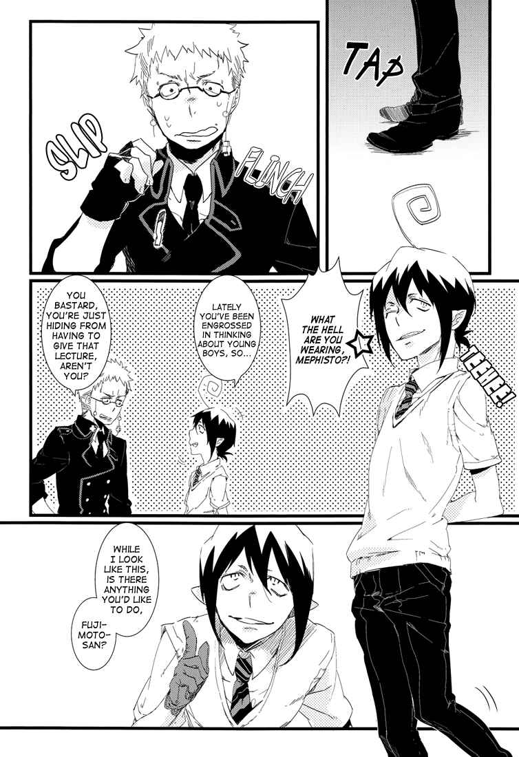 Page 16 Chapter Unknown_5eda Ao no Exorcist - No Medicine Can Cure Folly (Doujinshi)