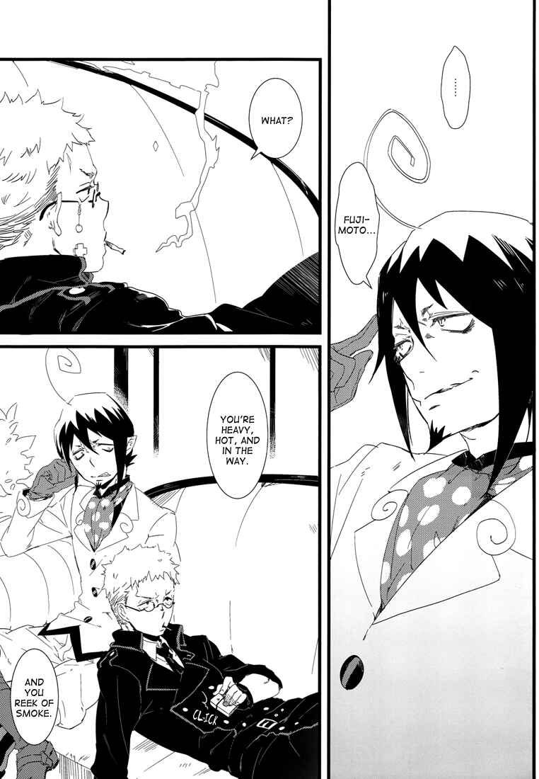 Page 4 Chapter Unknown_5eda Ao no Exorcist - No Medicine Can Cure Folly (Doujinshi)