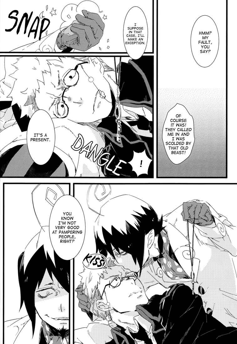 Page 7 Chapter Unknown_5eda Ao no Exorcist - No Medicine Can Cure Folly (Doujinshi)