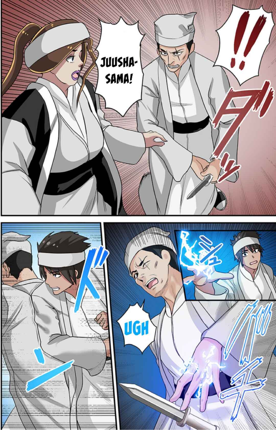Page 13 Chapter 6 Dorei Senshi no Isekai Taneuma Seikatsu ~Mahou mo Bujutsu mo Saikyou Dashi Harem made!?~