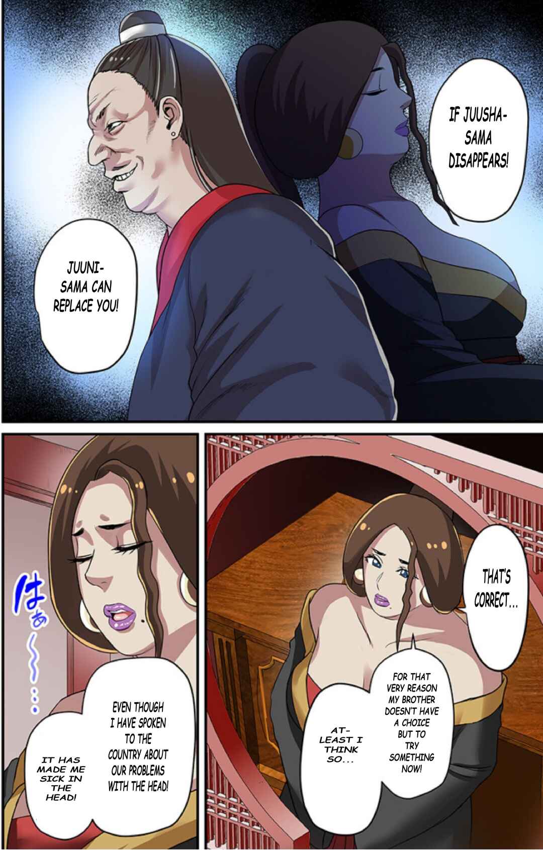 Page 9 Chapter 6 Dorei Senshi no Isekai Taneuma Seikatsu ~Mahou mo Bujutsu mo Saikyou Dashi Harem made!?~