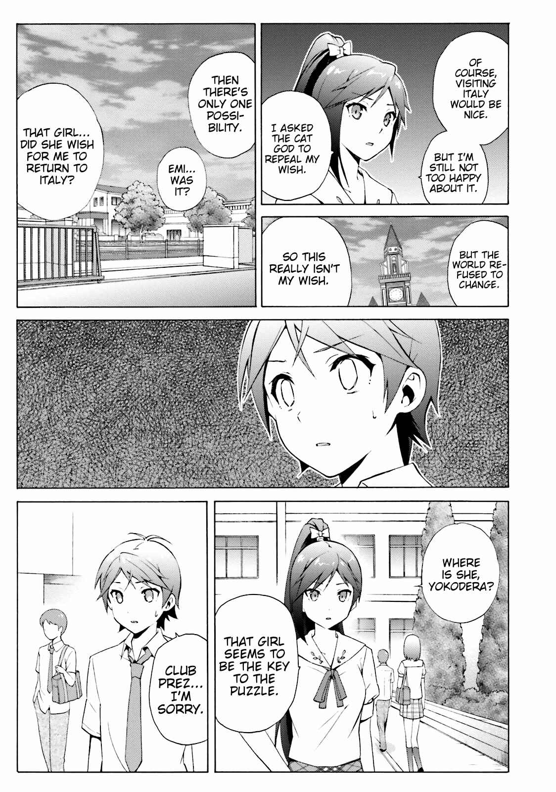 Page 21 Chapter 38 Hentai Ouji to Warawanai Neko.