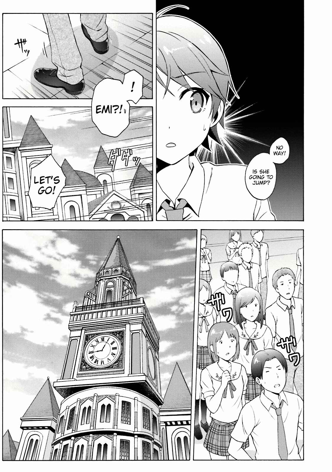 Page 23 Chapter 38 Hentai Ouji to Warawanai Neko.