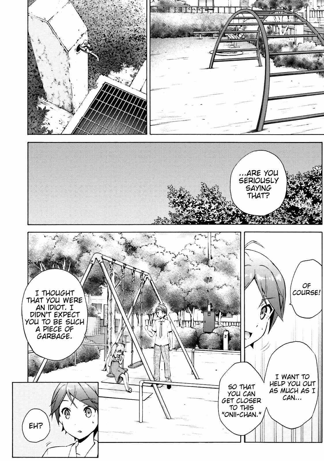 Page 4 Chapter 38 Hentai Ouji to Warawanai Neko.