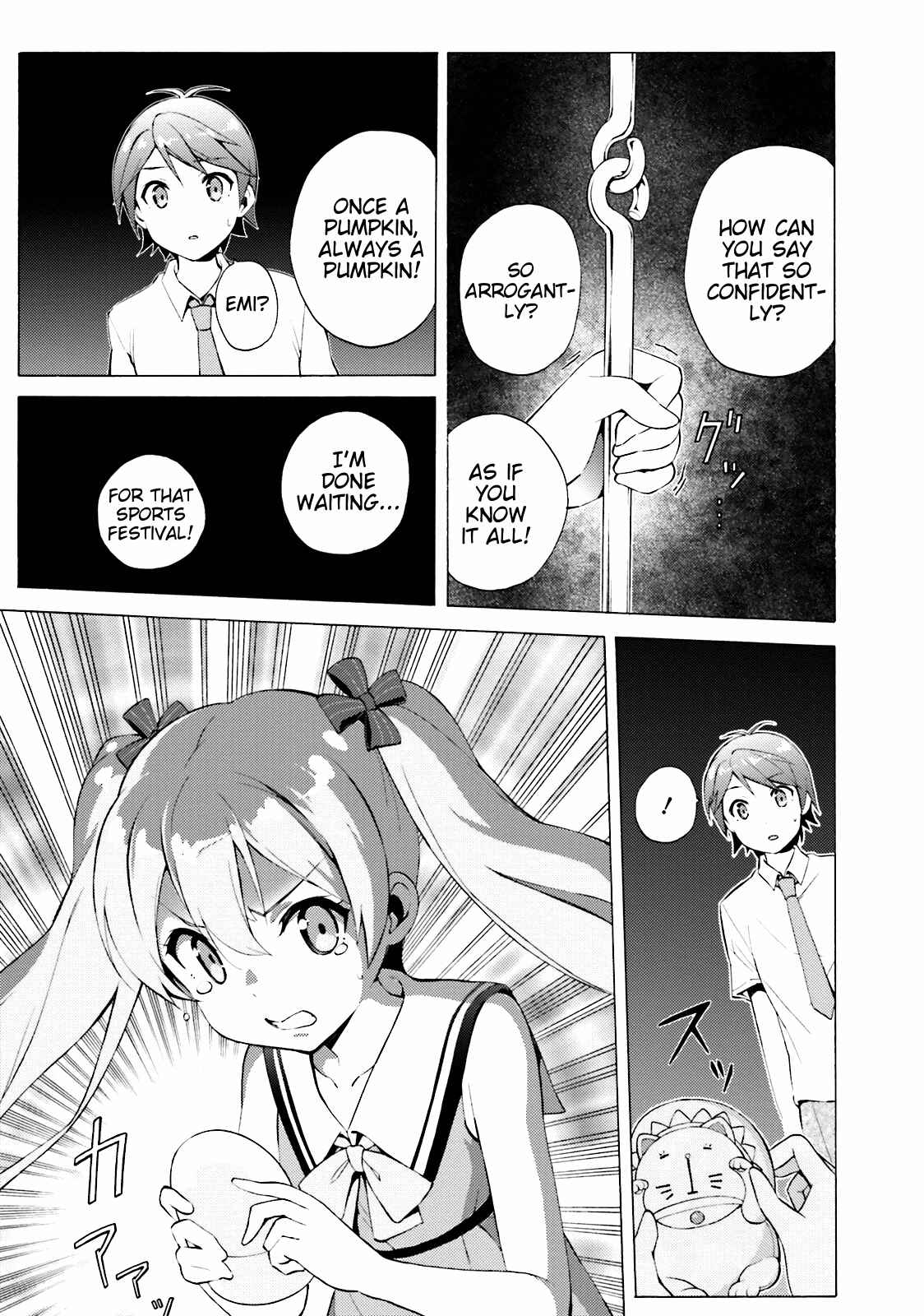 Page 5 Chapter 38 Hentai Ouji to Warawanai Neko.