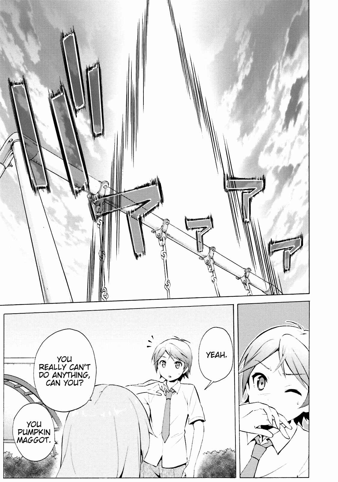Page 7 Chapter 38 Hentai Ouji to Warawanai Neko.