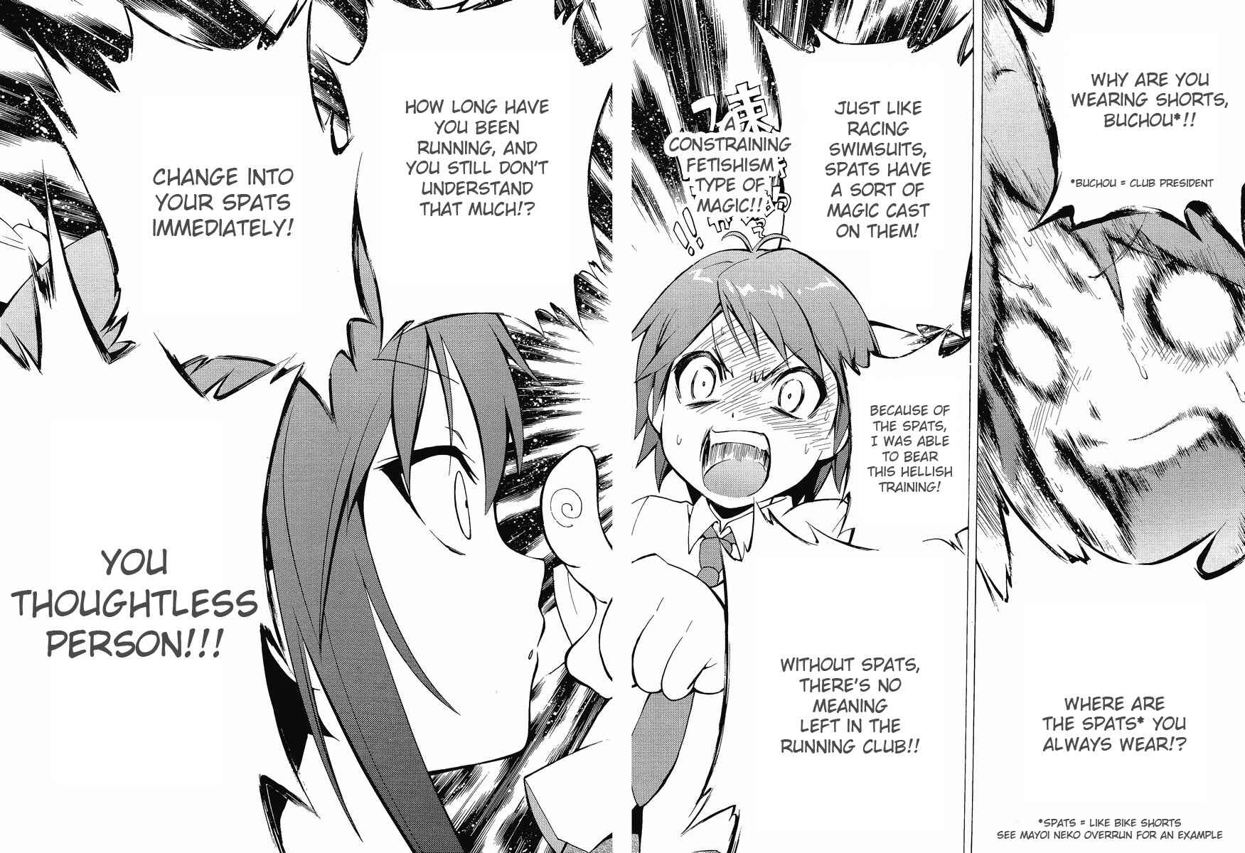 Page 14 Chapter 2 Hentai Ouji to Warawanai Neko.