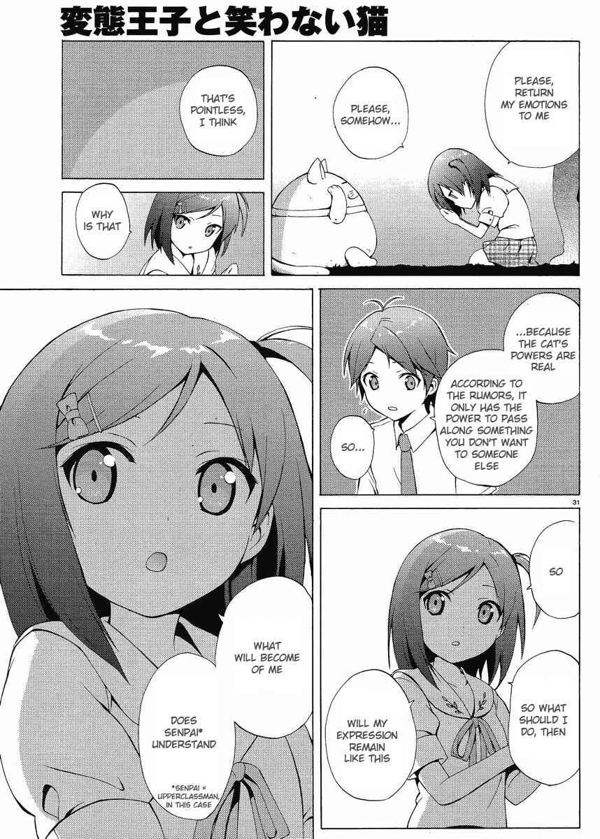 Page 29 Chapter 2 Hentai Ouji to Warawanai Neko.