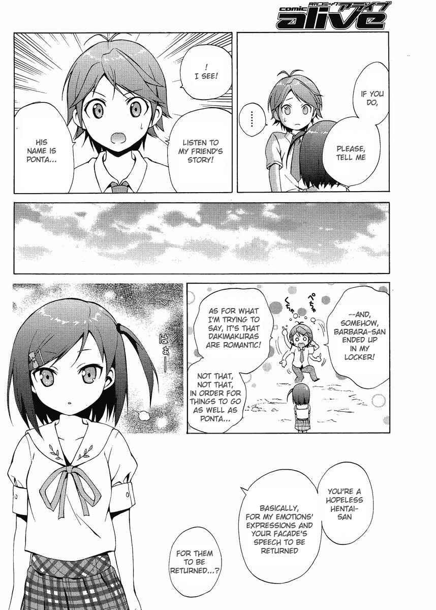 Page 30 Chapter 2 Hentai Ouji to Warawanai Neko.