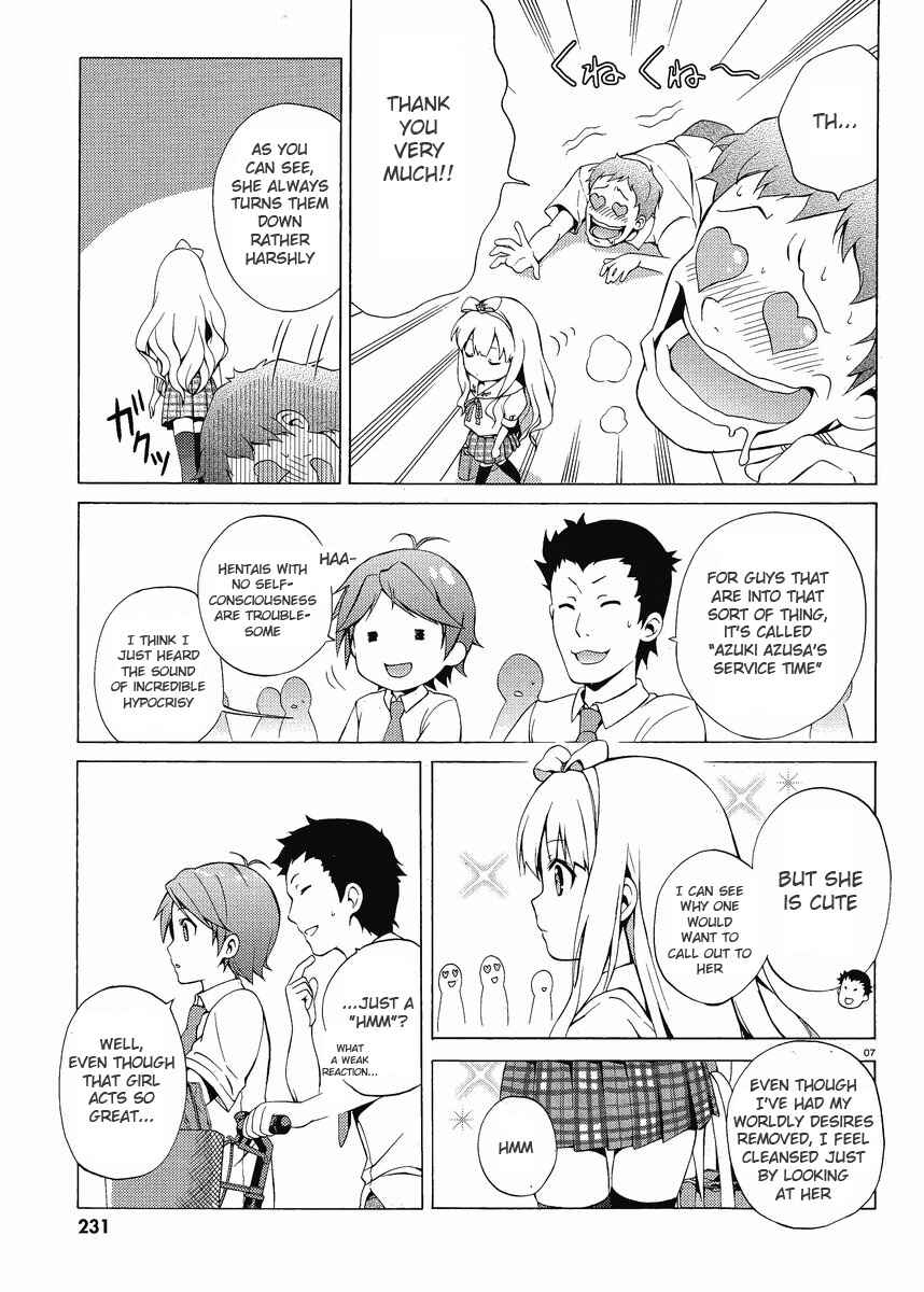 Page 7 Chapter 2 Hentai Ouji to Warawanai Neko.