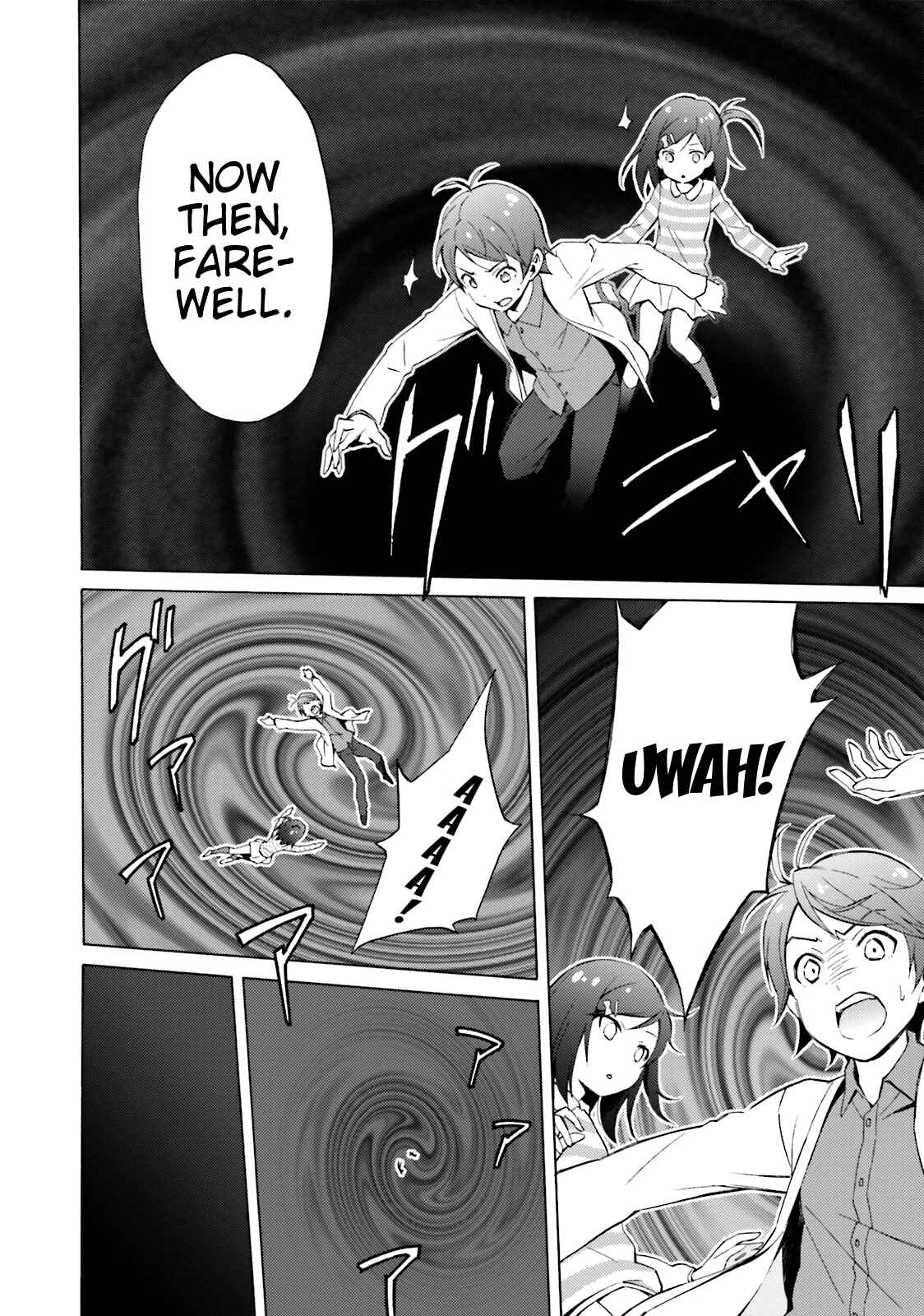 Page 6 Chapter 44 Hentai Ouji to Warawanai Neko.
