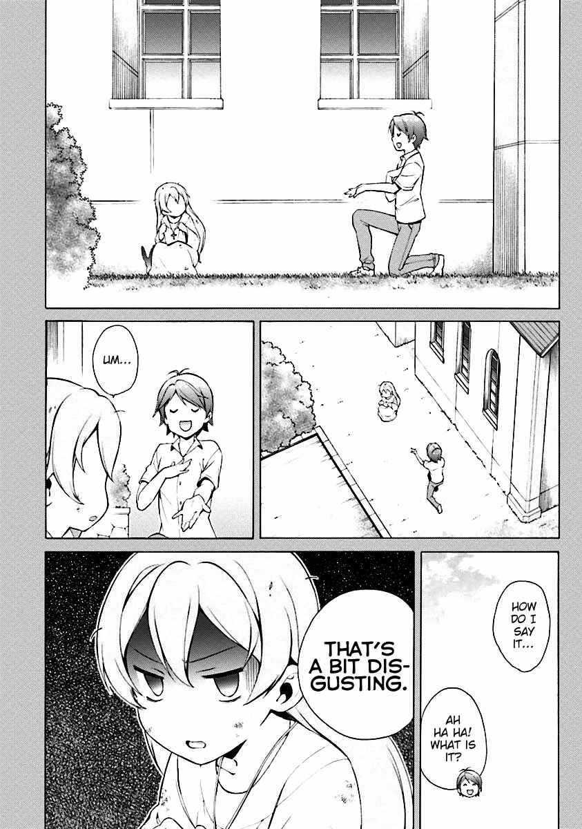 Page 2 Chapter 33 Hentai Ouji to Warawanai Neko.