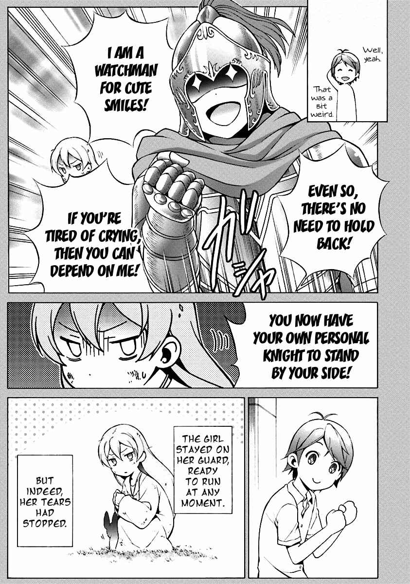 Page 3 Chapter 33 Hentai Ouji to Warawanai Neko.
