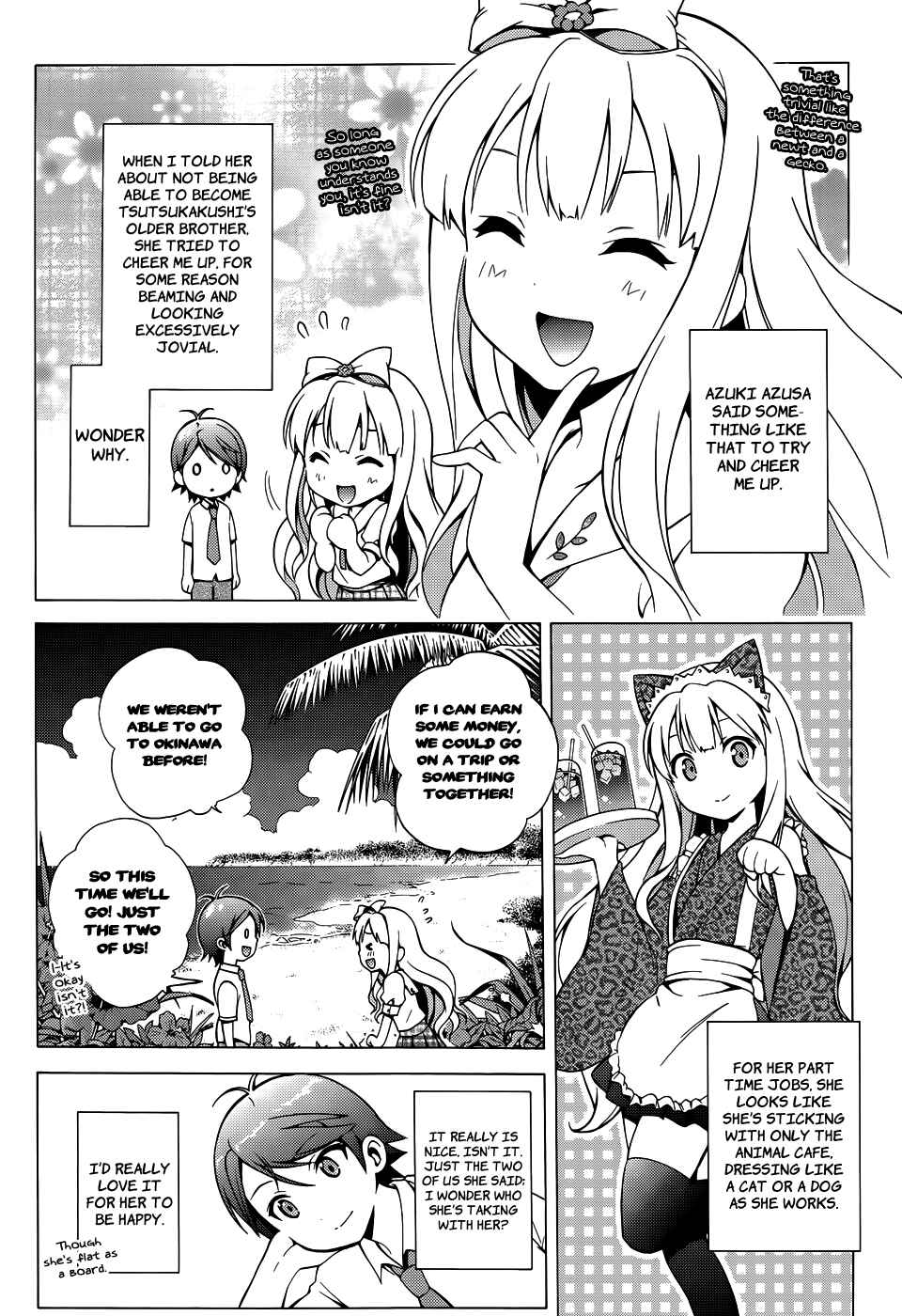 Page 7 Chapter 14 Hentai Ouji to Warawanai Neko.