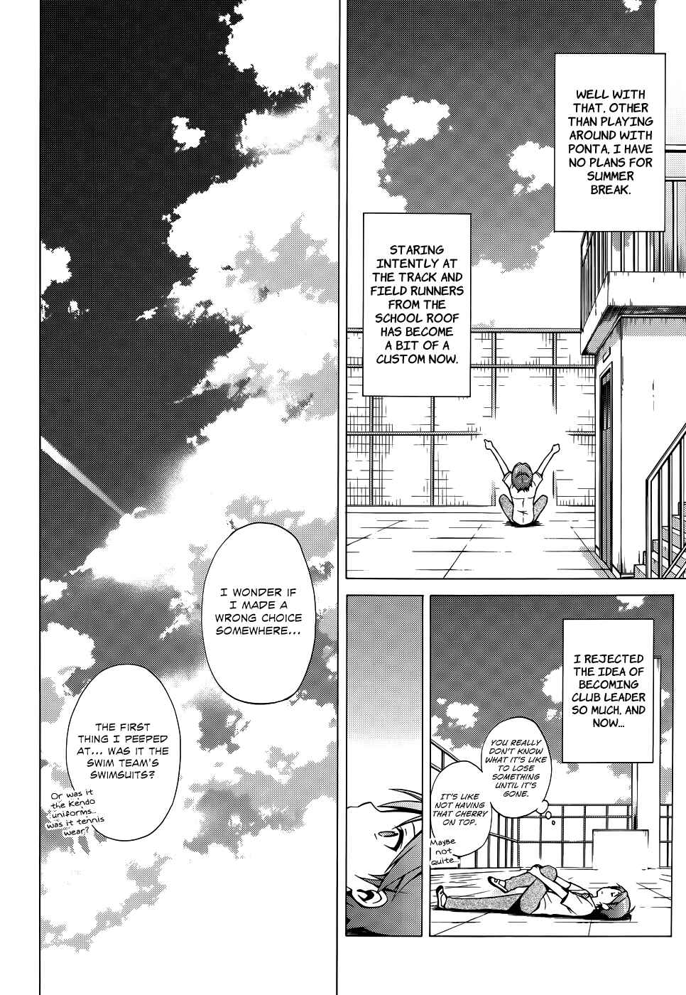 Page 8 Chapter 14 Hentai Ouji to Warawanai Neko.