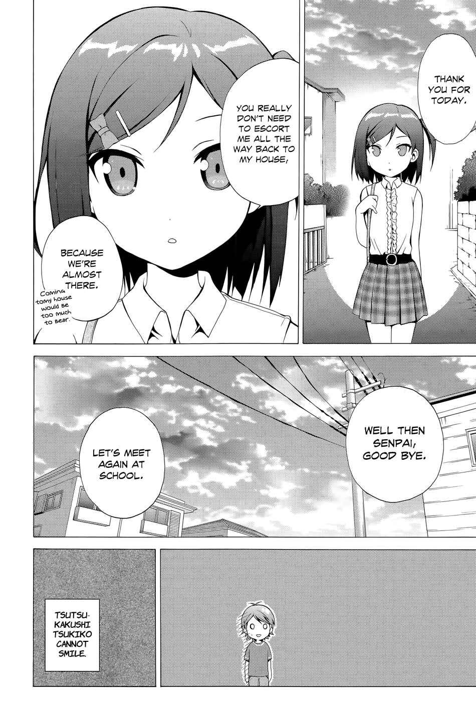 Page 13 Chapter 15 Hentai Ouji to Warawanai Neko.