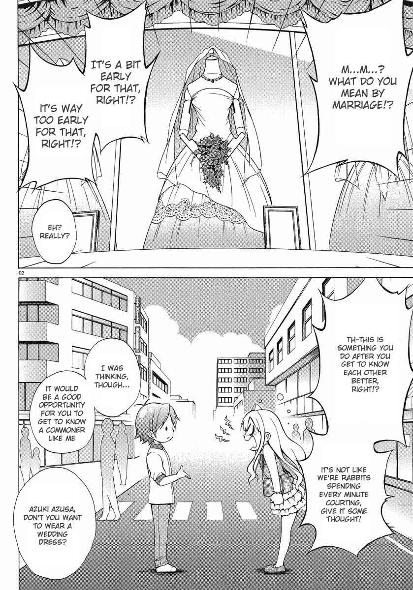 Page 2 Chapter 6 Hentai Ouji to Warawanai Neko.