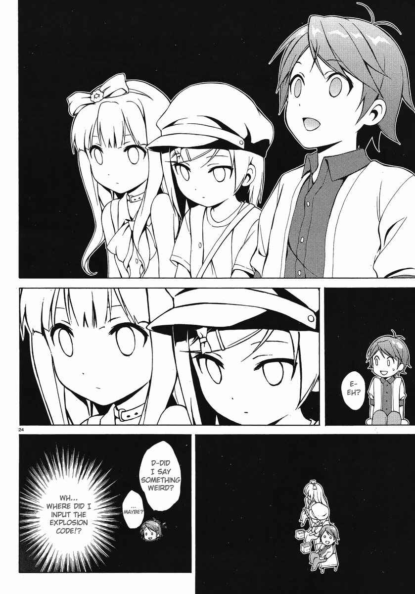 Page 23 Chapter 6 Hentai Ouji to Warawanai Neko.