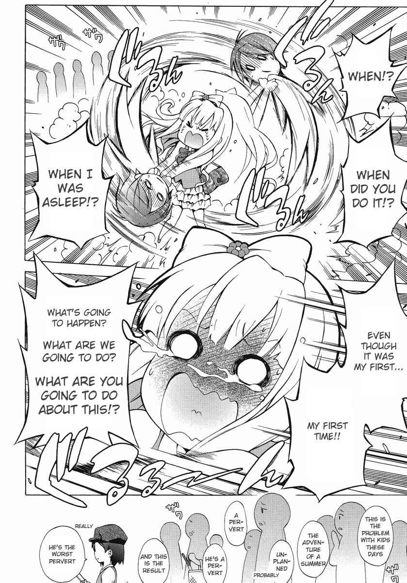 Page 6 Chapter 6 Hentai Ouji to Warawanai Neko.