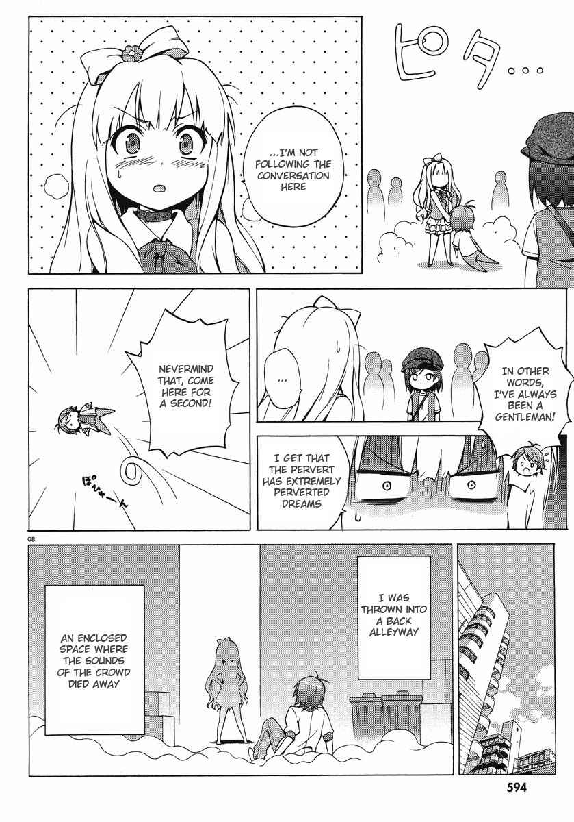 Page 8 Chapter 6 Hentai Ouji to Warawanai Neko.