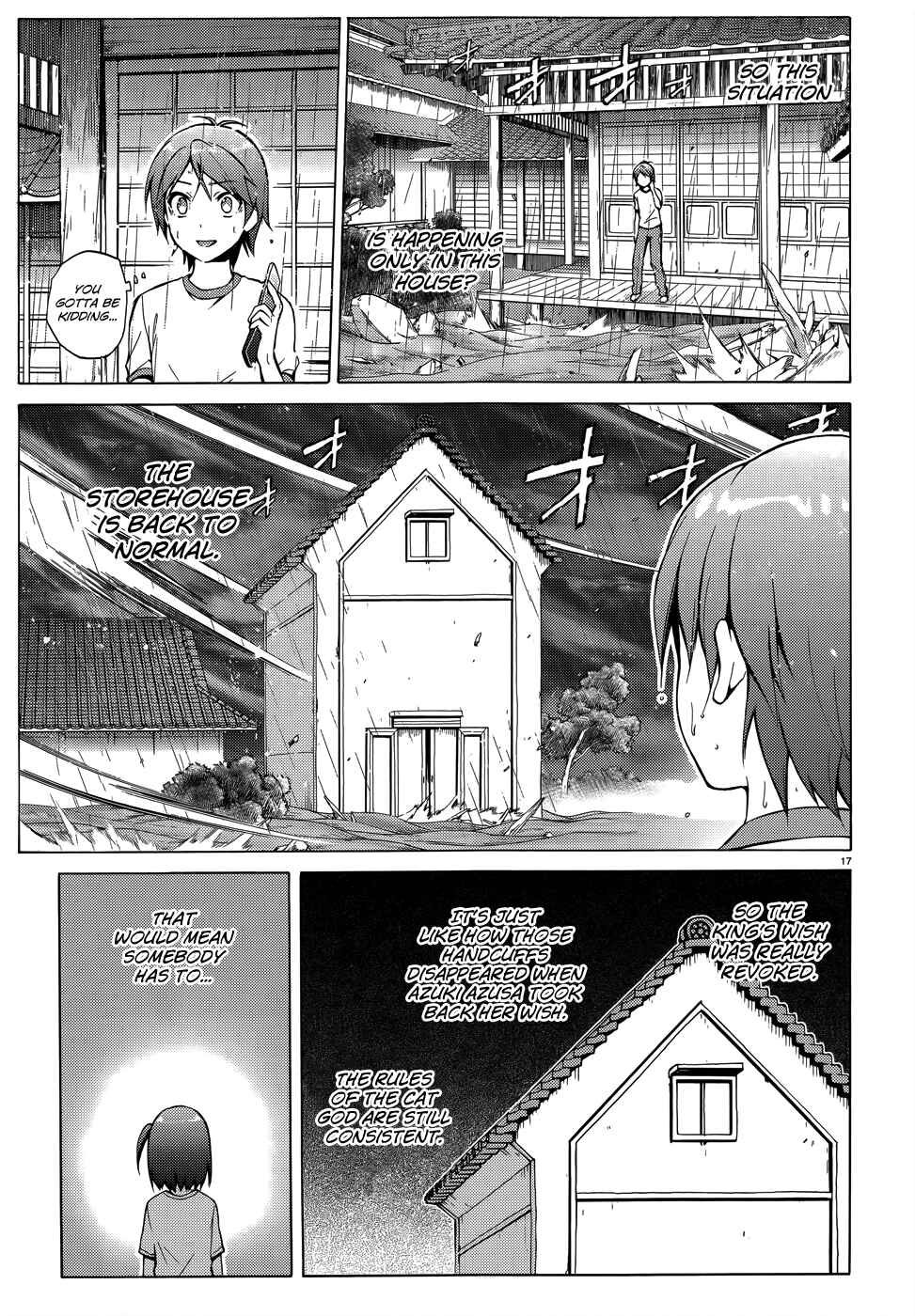 Page 19 Chapter 26 Hentai Ouji to Warawanai Neko.