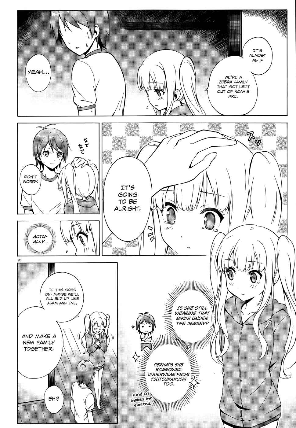 Page 22 Chapter 26 Hentai Ouji to Warawanai Neko.