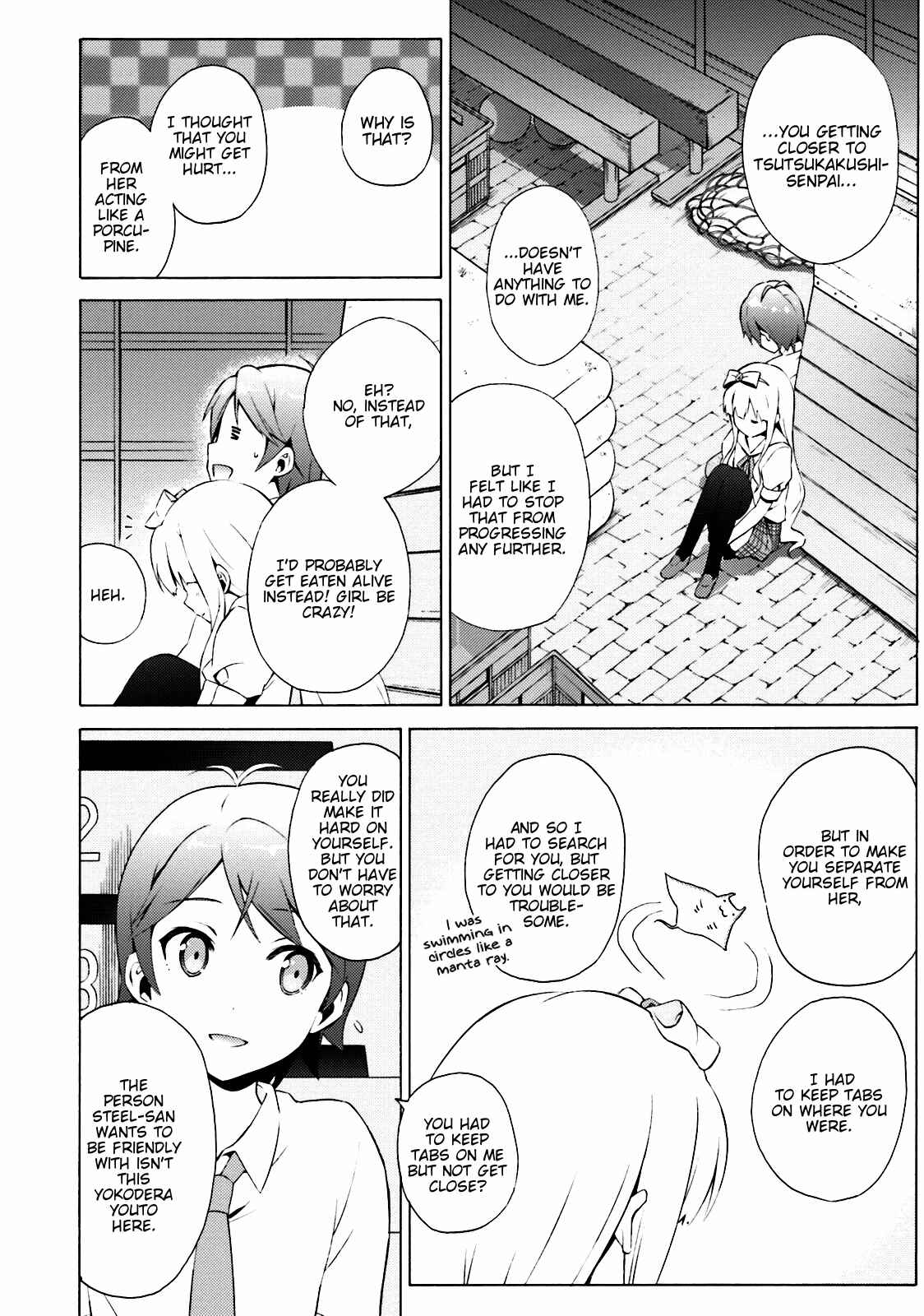 Page 10 Chapter 35 Hentai Ouji to Warawanai Neko.