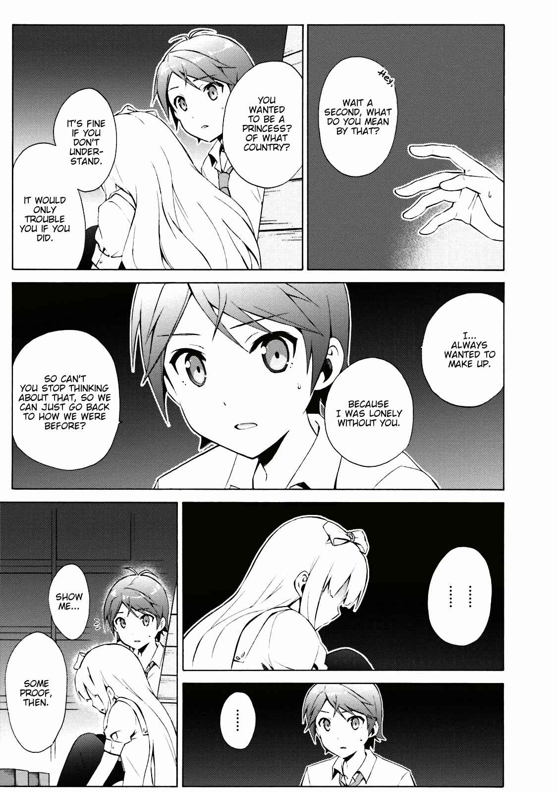 Page 13 Chapter 35 Hentai Ouji to Warawanai Neko.