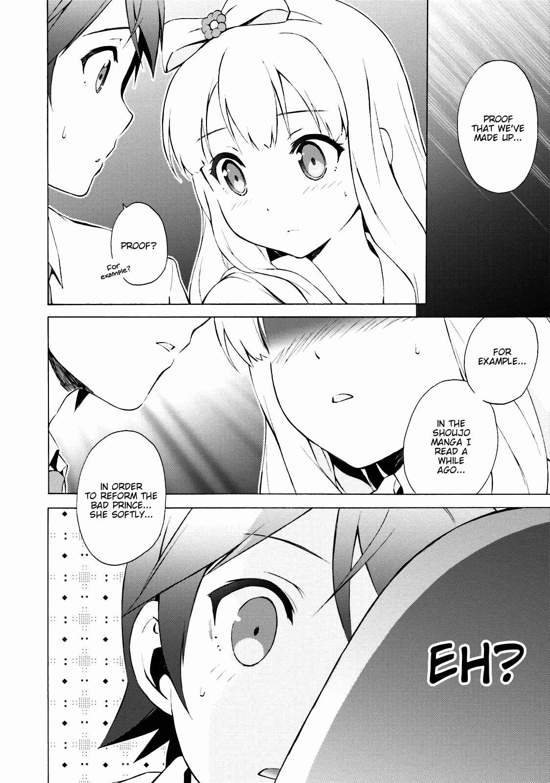 Page 14 Chapter 35 Hentai Ouji to Warawanai Neko.