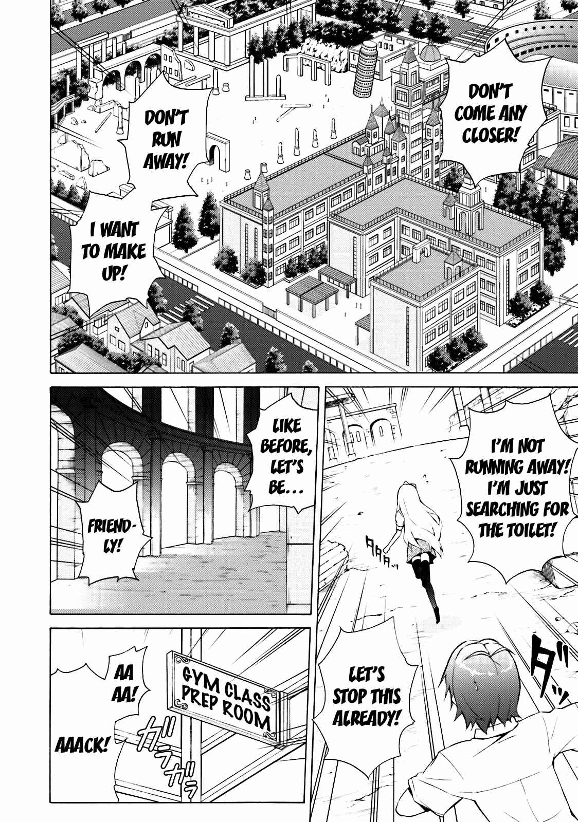 Page 6 Chapter 35 Hentai Ouji to Warawanai Neko.