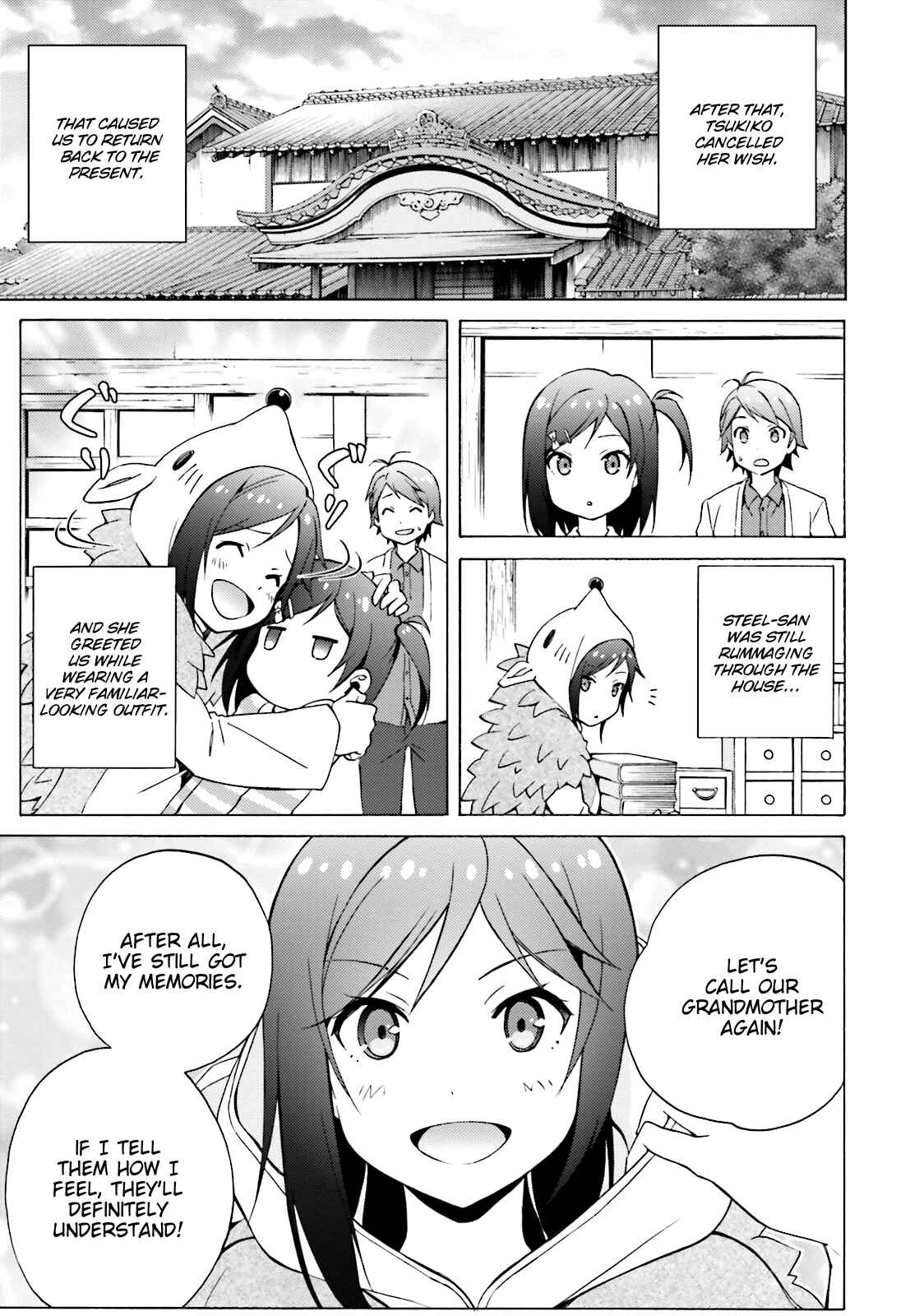 Page 8 Chapter 49 Hentai Ouji to Warawanai Neko.