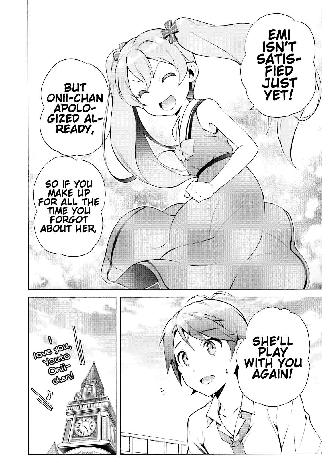 Page 14 Chapter 40 Hentai Ouji to Warawanai Neko.