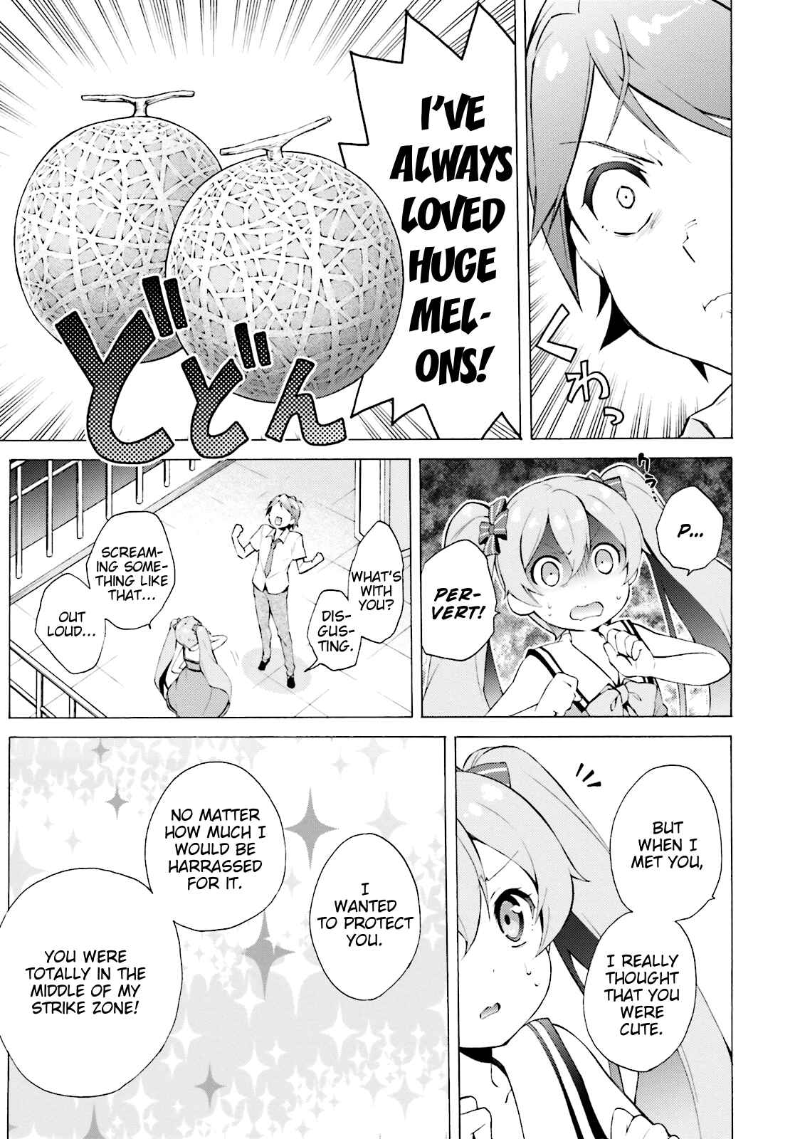 Page 5 Chapter 40 Hentai Ouji to Warawanai Neko.