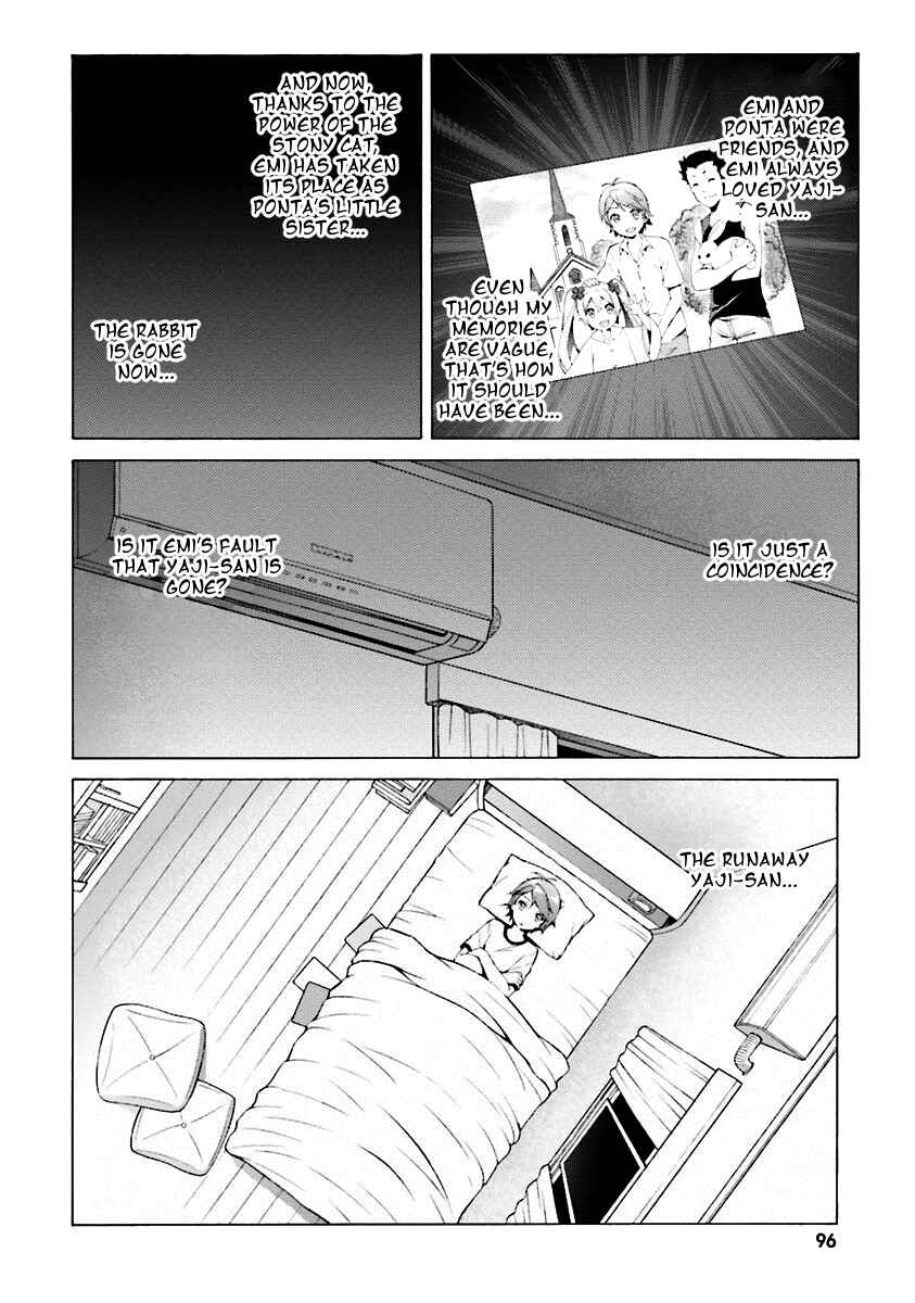 Page 10 Chapter 32 Hentai Ouji to Warawanai Neko.