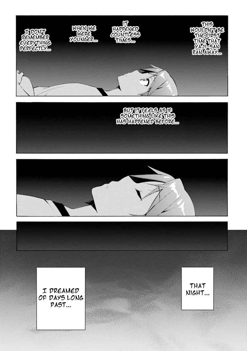 Page 11 Chapter 32 Hentai Ouji to Warawanai Neko.