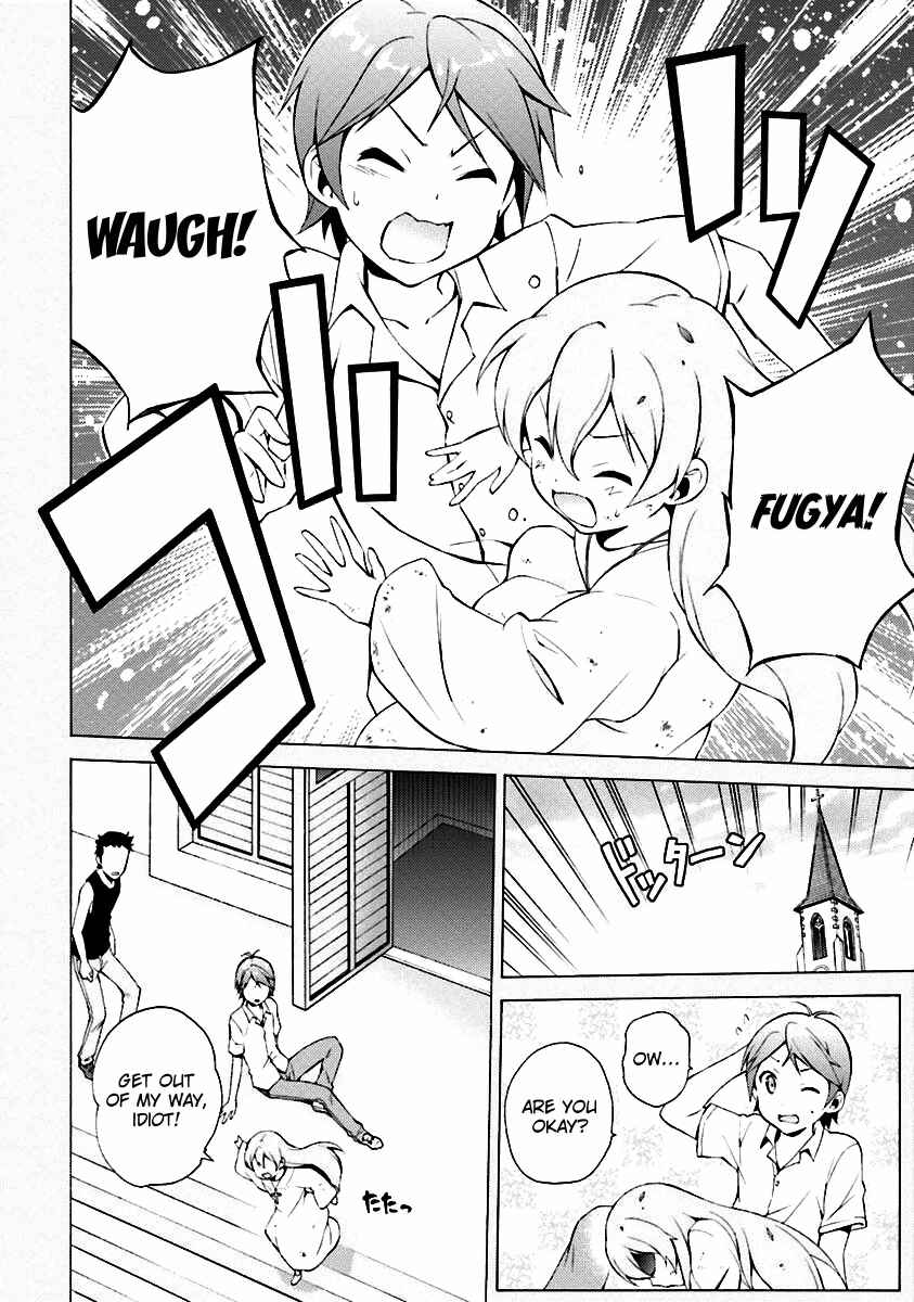Page 16 Chapter 32 Hentai Ouji to Warawanai Neko.