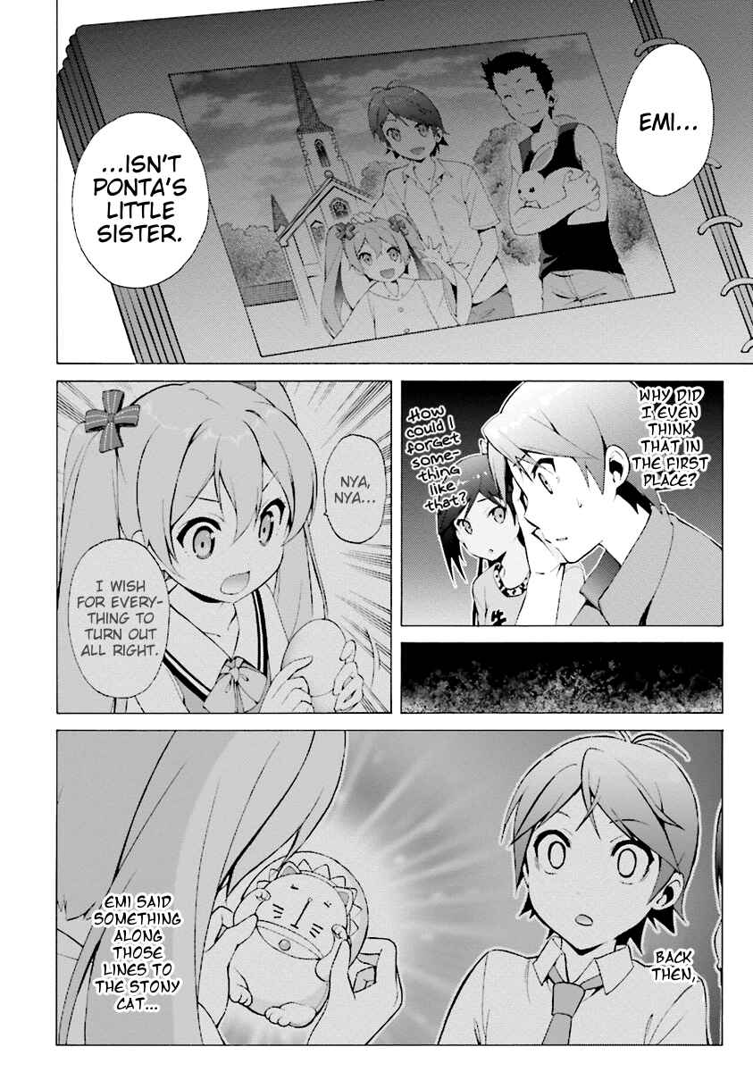 Page 6 Chapter 32 Hentai Ouji to Warawanai Neko.