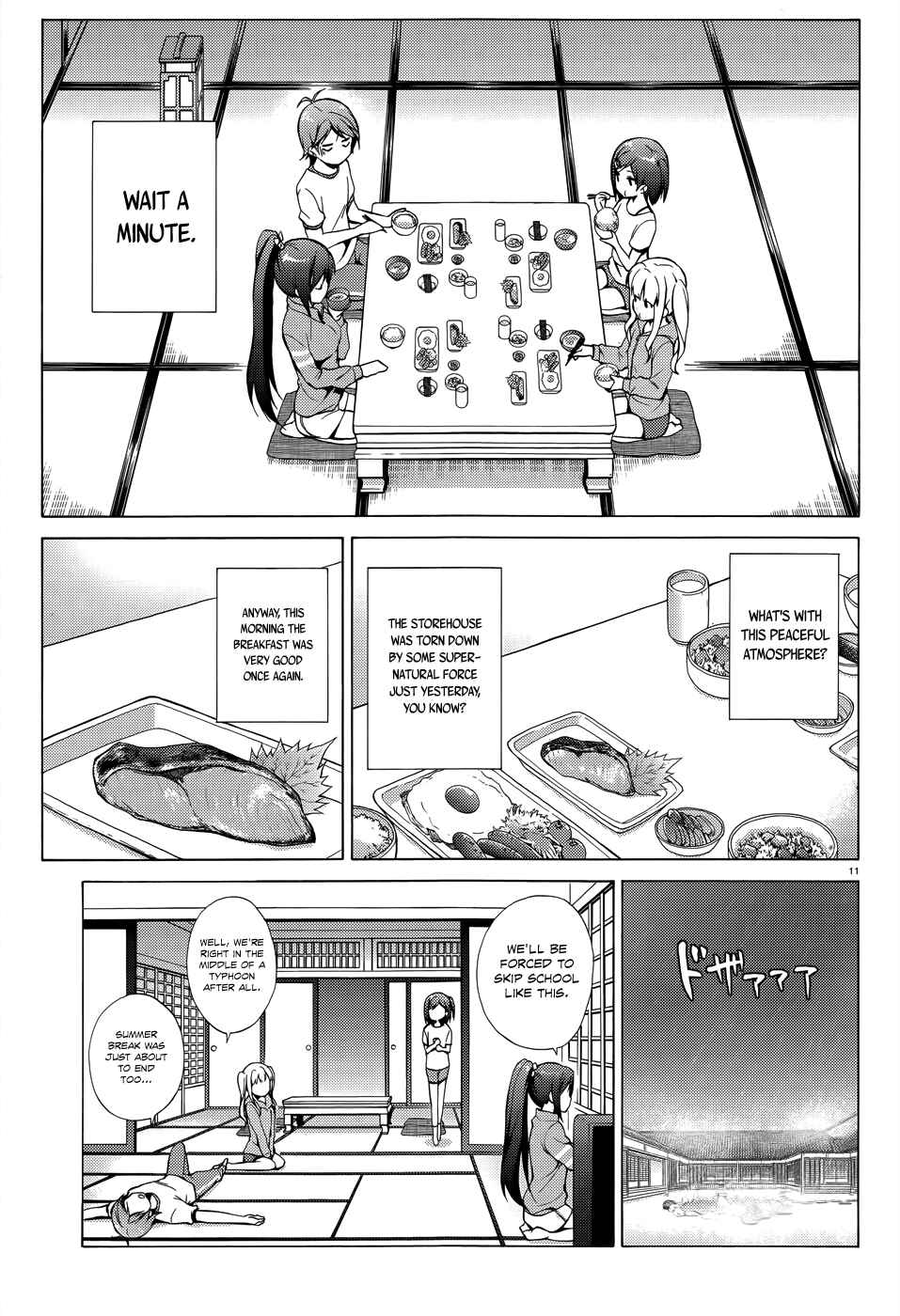 Page 13 Chapter 25 Hentai Ouji to Warawanai Neko.