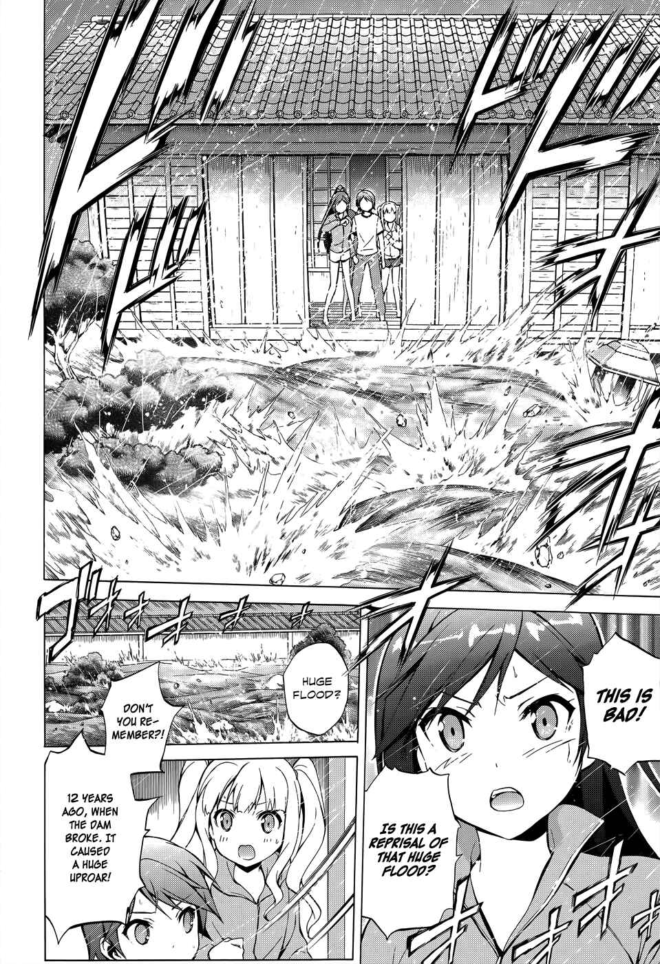 Page 18 Chapter 25 Hentai Ouji to Warawanai Neko.