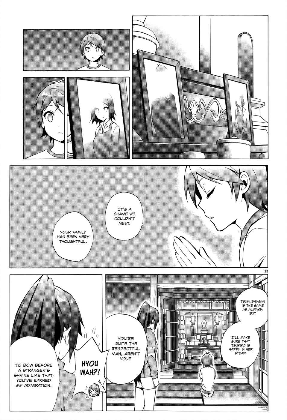 Page 25 Chapter 25 Hentai Ouji to Warawanai Neko.